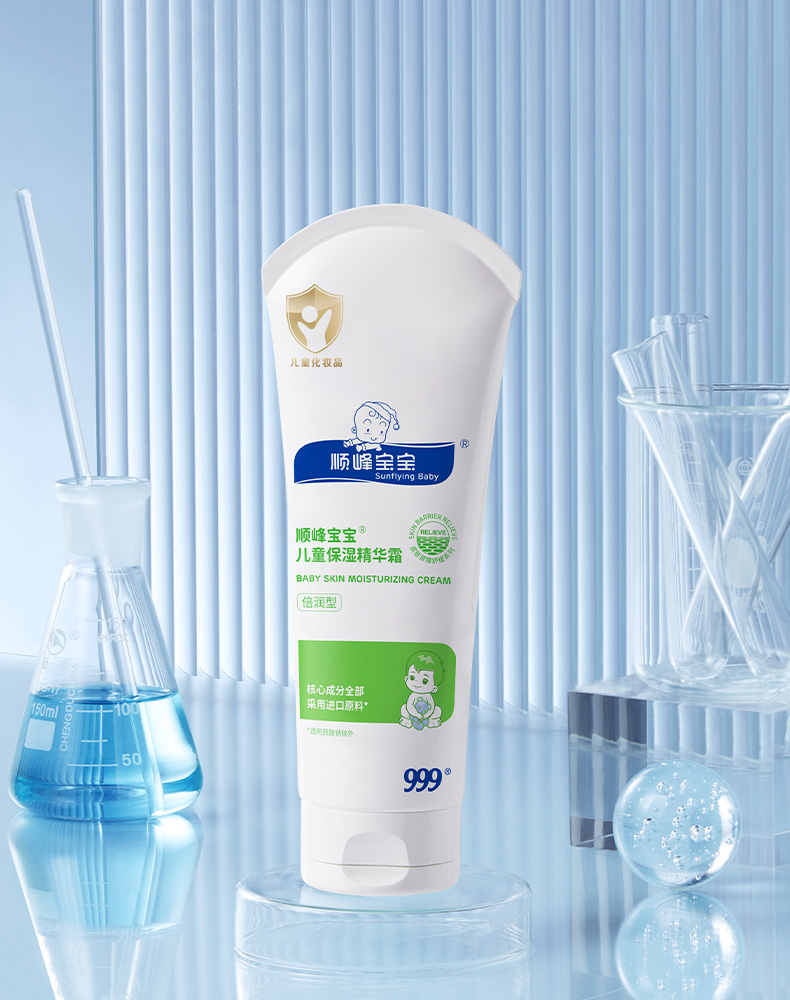 順?lè)鍖殞殐和窬A霜