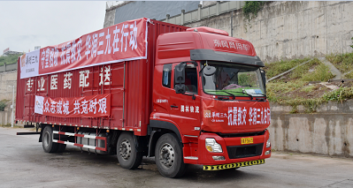 下載 (1) 下載 (1).png