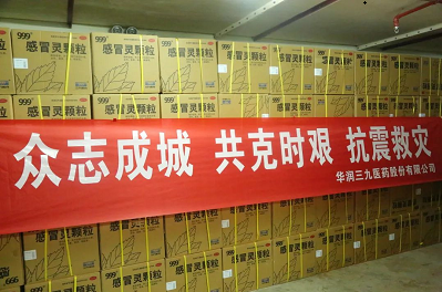 下載 (3) 下載 (3).png