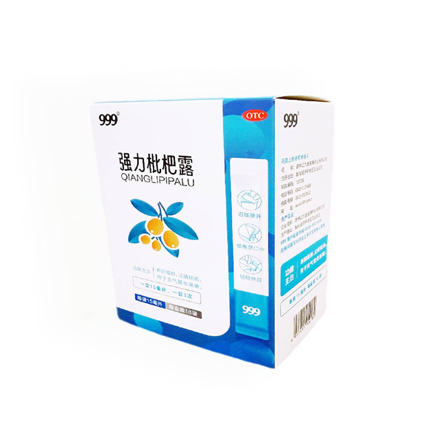 強(qiáng)力枇杷露產(chǎn)品說明書